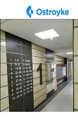 Демеевская улица — фото 2