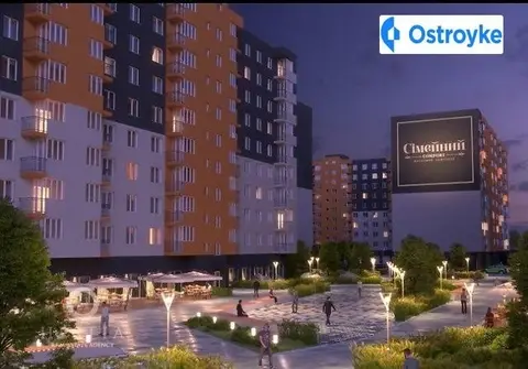 Продажа 1-комнатной квартиры, 42 м², Винница