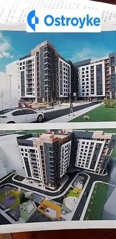 Канівська