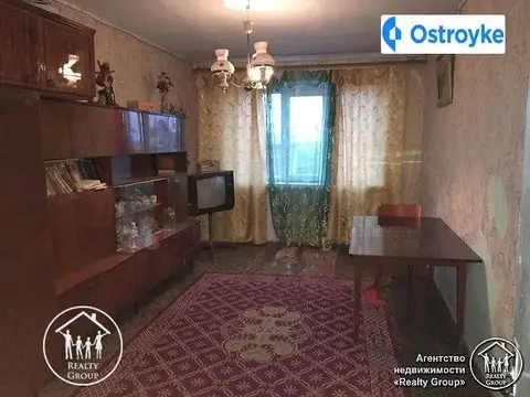 Продажа 3-комнатной квартиры, 62 м², Херсон