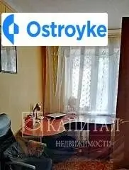 Продаж 2-кімнатної квартири, 45 м², Донецьк — фото 3