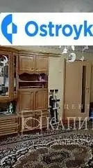 Продаж 2-кімнатної квартири, 45 м², Донецьк — фото 2