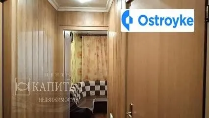 Продаж 2-кімнатної квартири, 45 м², Донецьк — фото 1