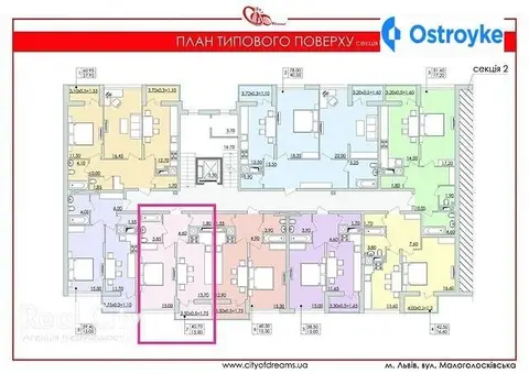 1-кімнатна квартира, 40 м², вул. Малоголосківська, Львів