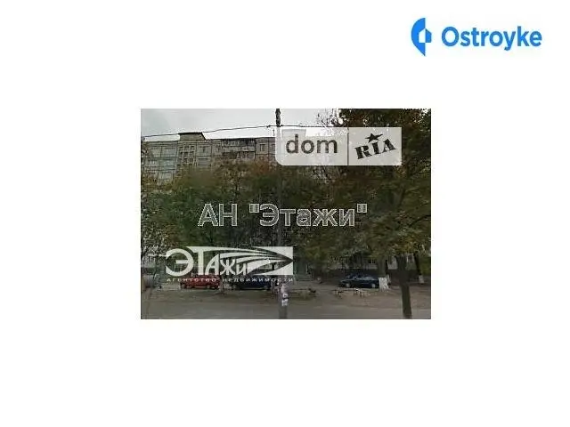 Жмеринская ул. — фото 2