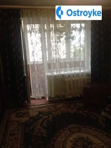 Юности