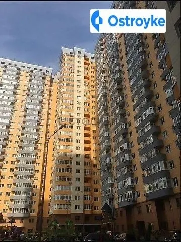 Юрия Кондратюка улица — фото 1