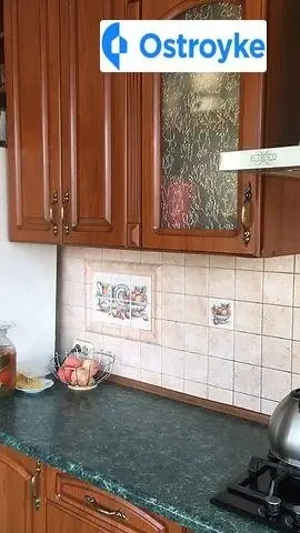 озерна