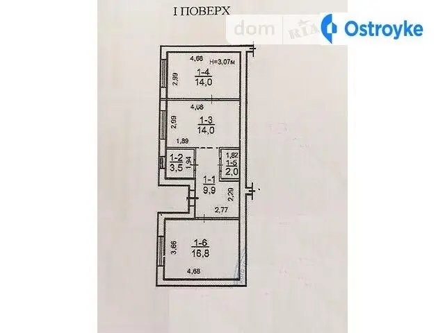 Продаж будинку, 120 м², Одеса — фото 4