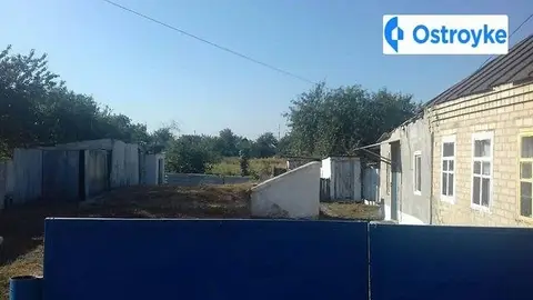 Комсомольская