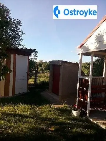 Хуторская