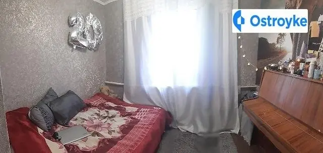 Дружбы улица — фото 2