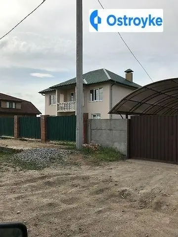 ул. Шевченко — фото 3