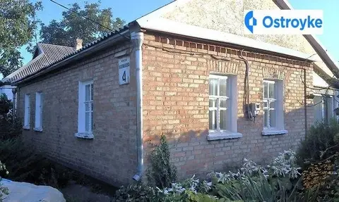 Малиновая