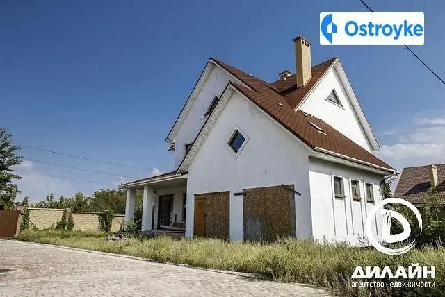 Развлечения улица — фото 5