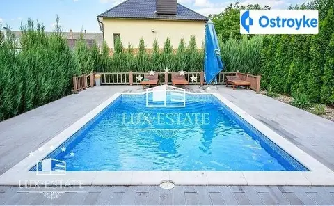 Продаж будинку, 170 м², Дергачі