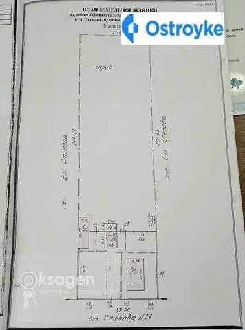 Продаж будинку, 98 м², Миколаїв — фото 4