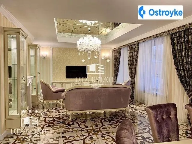 Продаж будинку, 300 м², Харків — фото 1