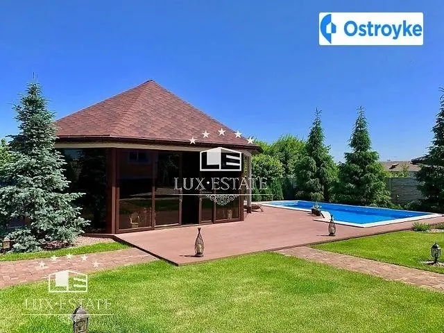 Продаж будинку, 360 м², Дергачі — фото 4