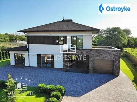 Продаж будинку, 195 м², Харків