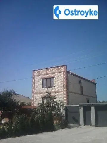 Парижской Коммуны