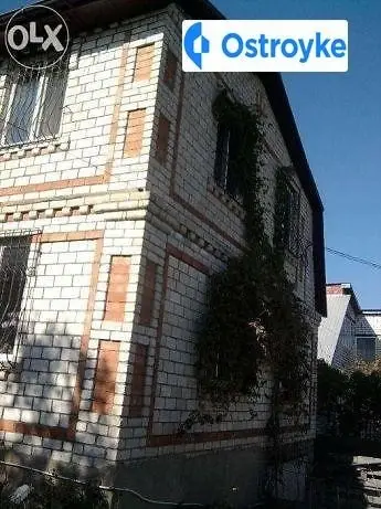 Продаж будинку, 156 м², Теплодар