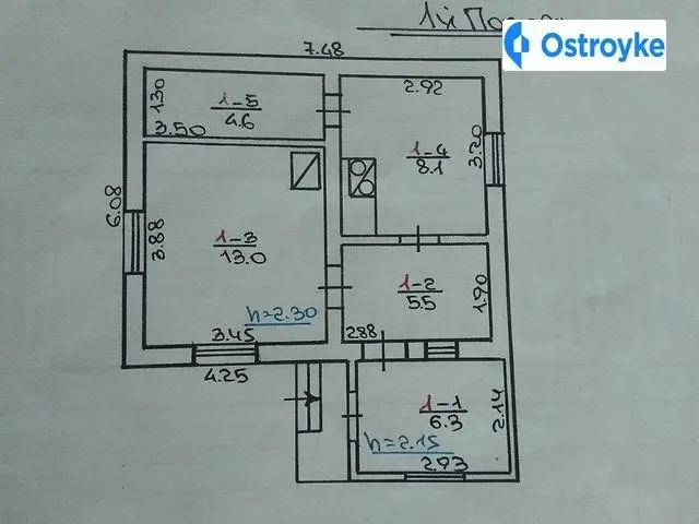 Продаж будинку, 38 м², Городок — фото 3