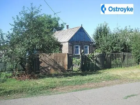 Школьная
