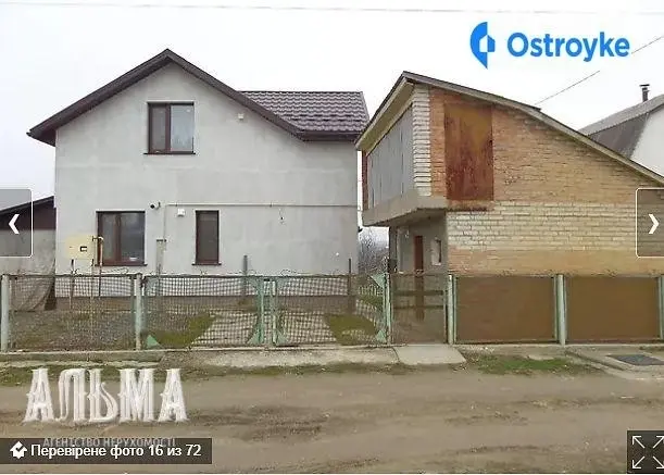 Продаж будинку, 86 м², Вінниця — фото 3