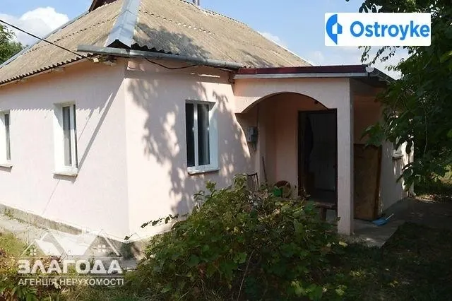 50 річчя Жовтня — фото 1