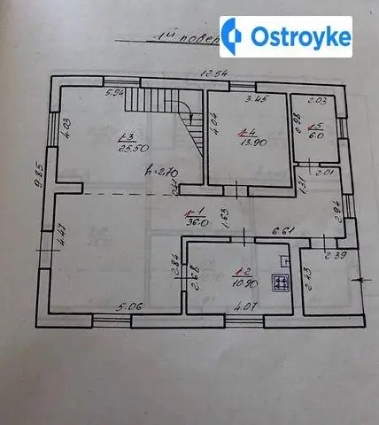 Людкевича Станислава улица — фото 4
