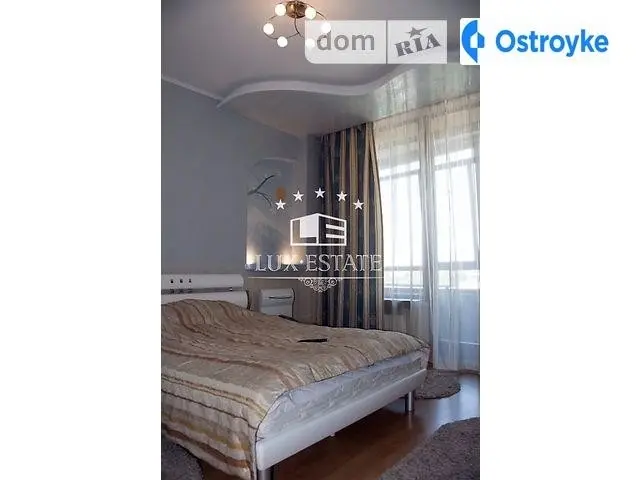 Жилянсая улица — фото 3
