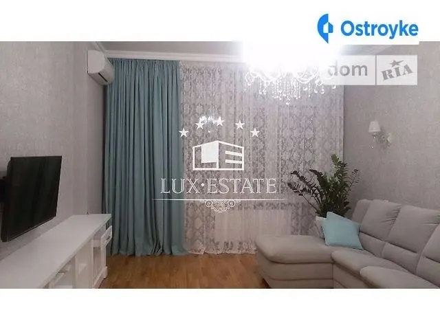 Драгомирова улица — фото 1