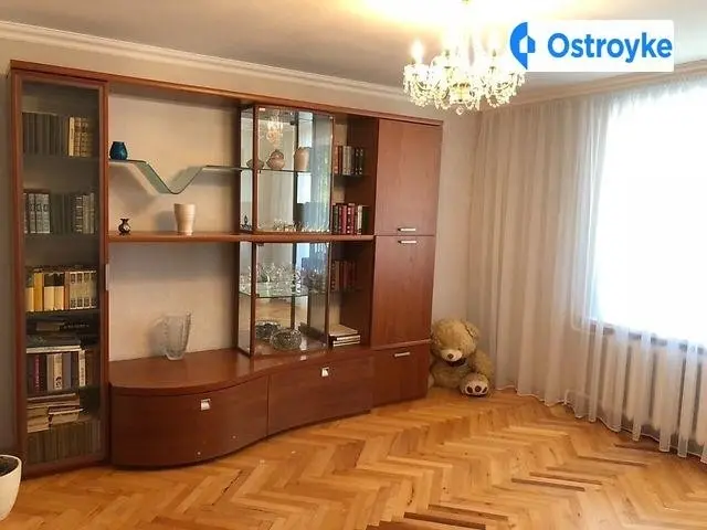 Коперника улица — фото 2