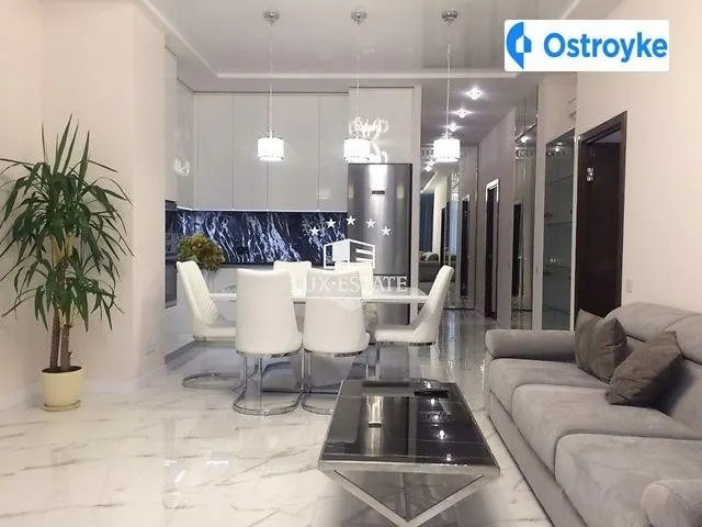 Сергея Струтинского улица — фото 1
