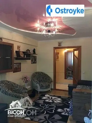 Чалдаева улица — фото 2