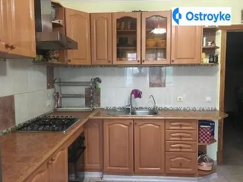 Мира