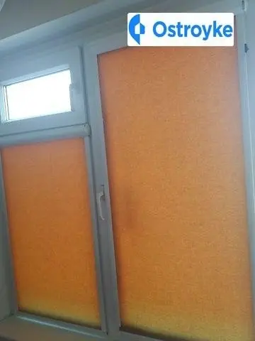 Научная улица — фото 2