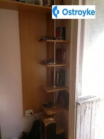 Ильфа и Петрова — фото 3