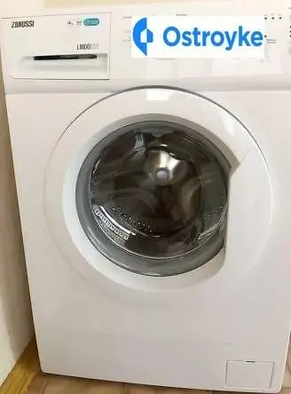 Тешебаева улица — фото 4