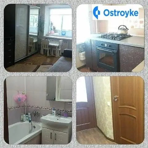 Аренда 1-комнатной квартиры, 33 м², Белая Церковь