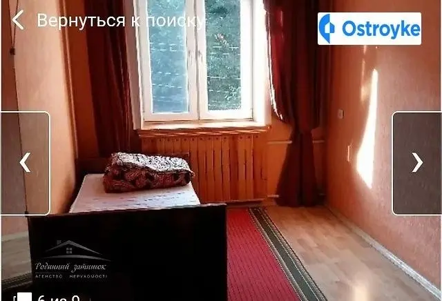 Пирогова улица — фото 4