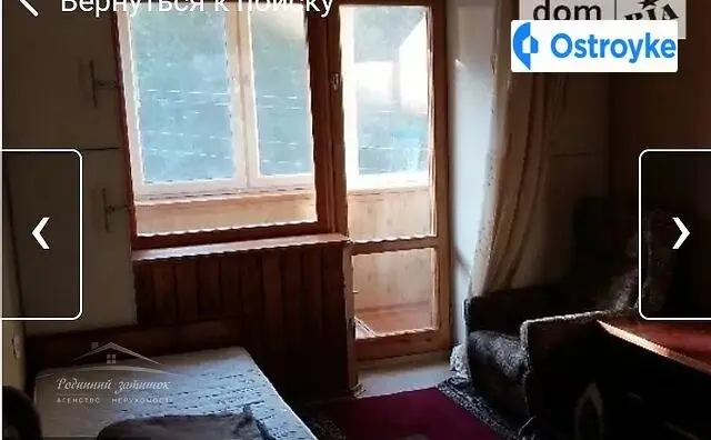 Пирогова улица — фото 3
