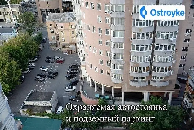 ул Боженко — фото 5