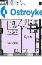 Жилянская улица — фото 4