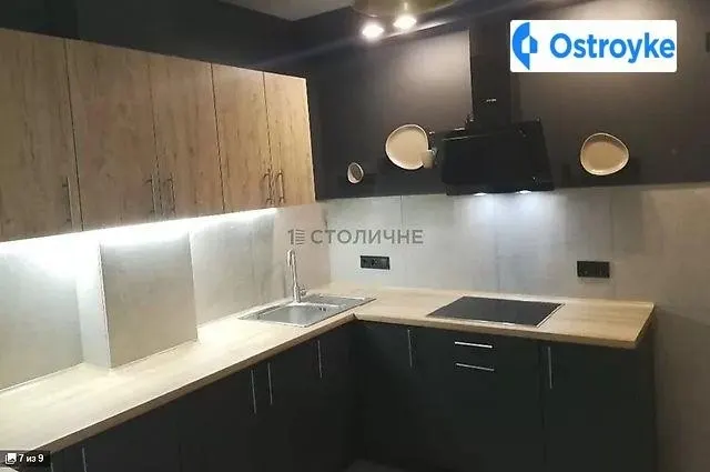 Петра Запорожца улица — фото 1