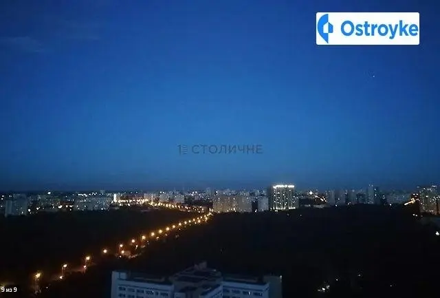 Петра Запорожца улица — фото 3