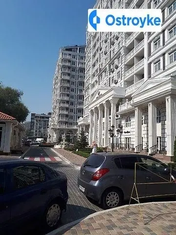 Онуфрия Трутенко улица — фото 3