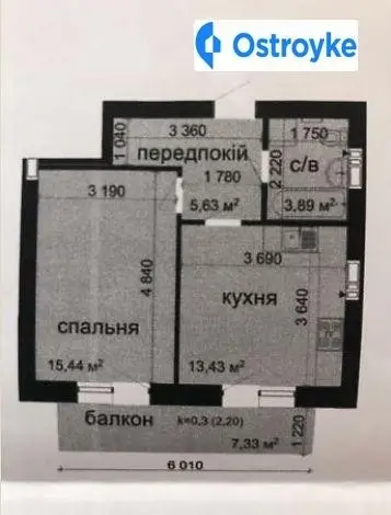 1-кімнатна квартира, 41 м², вул. Метрологічна, 52а, Київ — фото 2