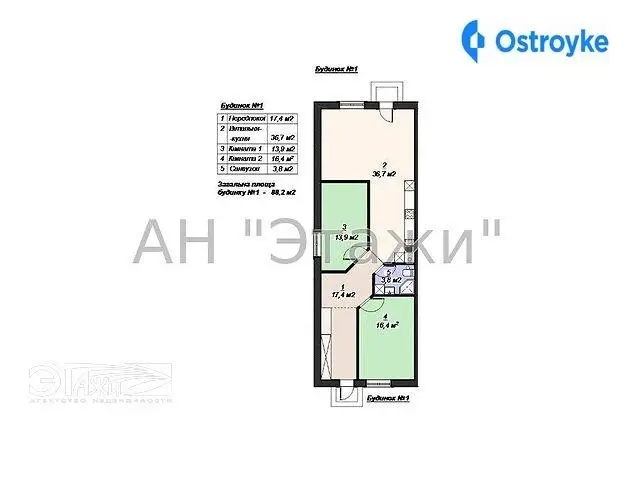Продаж 3-кімнатної квартири, 90 м², Київ — фото 4